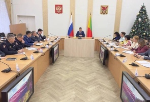 Антинаркотическая комиссия в Правительстве Забайкальского края