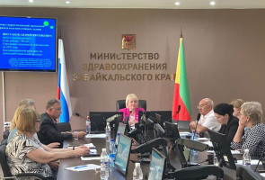 Заседание краевого экспертного координационного Совета по наркологии в Министерстве здравоохранения Забайкальского края