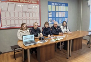 АВТОТРЕЗВОСТЬ в Забайкальском крае